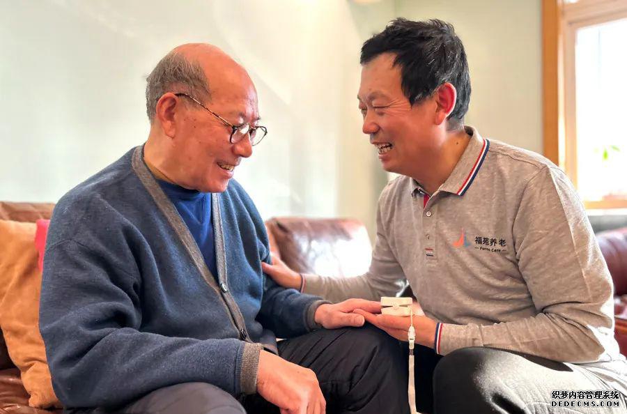 家政保姆_家政保姆_家政保姆