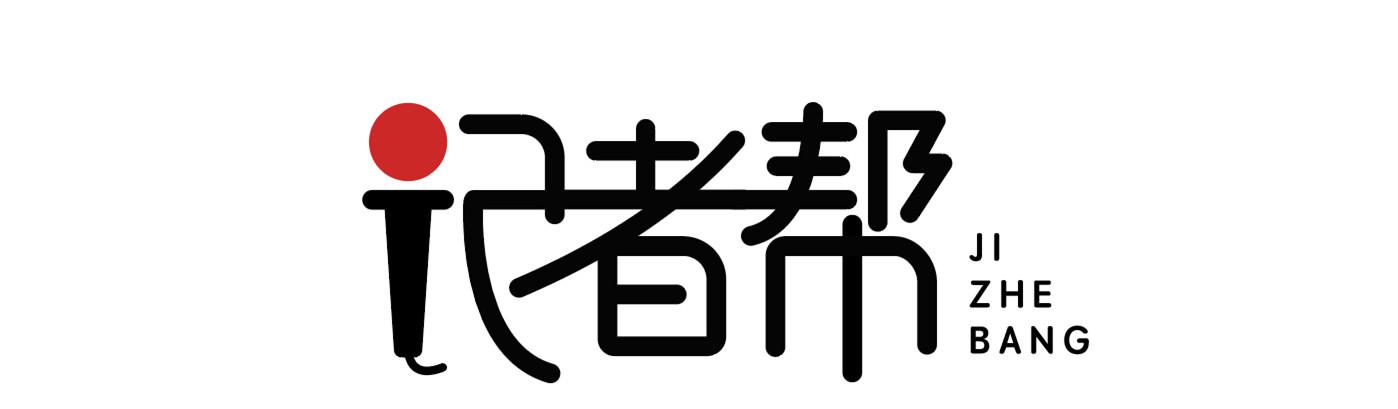 家政公司如何运营_家政公司注册的需要哪些条件_家政公司