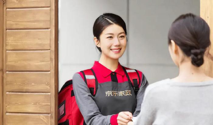 家政小时工_家政每小时工钱_家政服务小时工多少钱一小时