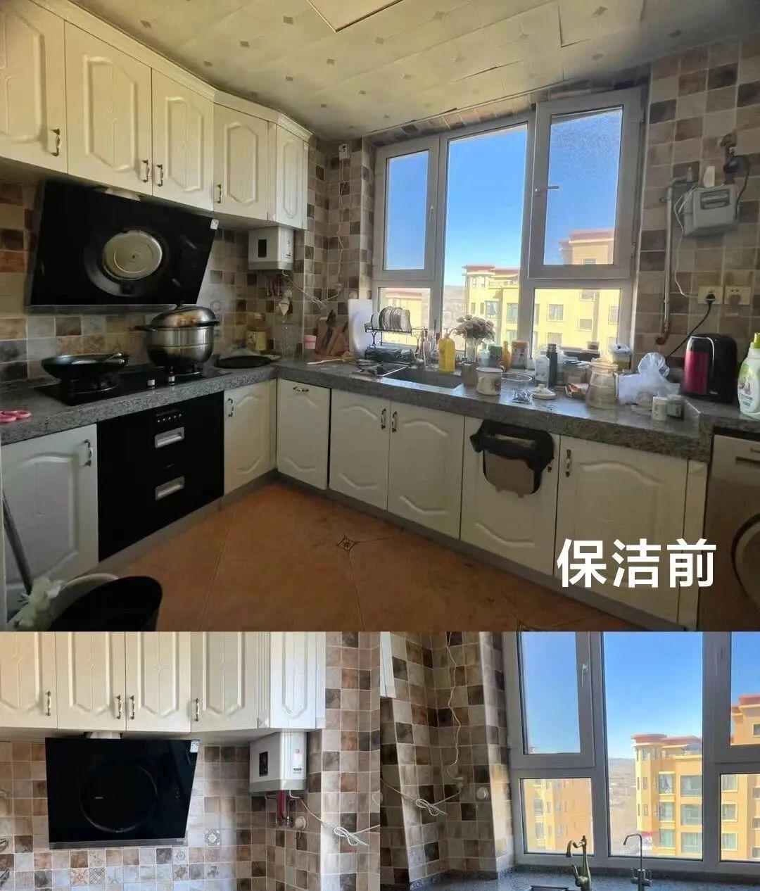 保洁家政小时工多少钱一个小时_保洁家政上门服务服装_家政保洁